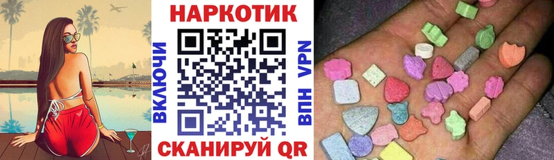 Названия наркотиков Любань ГАШ А ПВП Мефедрон АМФЕТАМИН КОКАИН