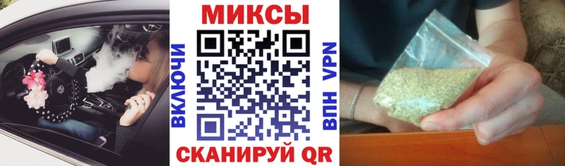 Бутират GHB  MEGA как войти  Любань  наркотики 