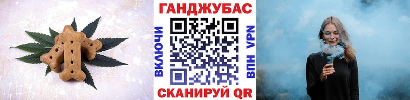 Еда ТГК конопля  дарк нет телеграм  Любань 