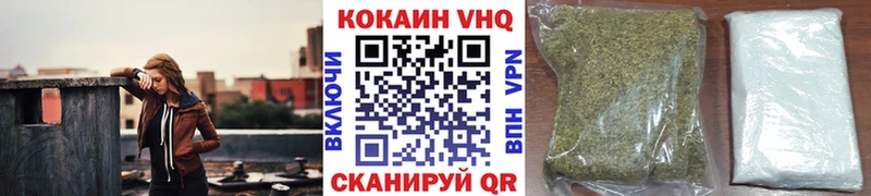 площадка какой сайт  Любань  Кокаин Эквадор 