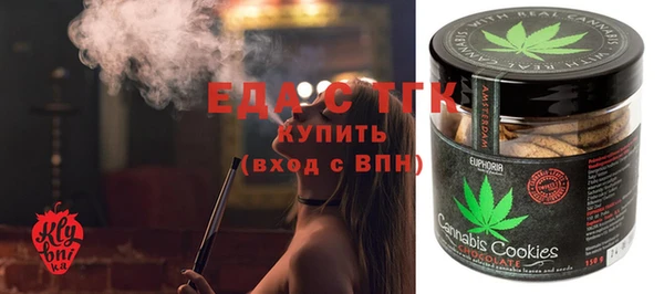 шишки Алексеевка