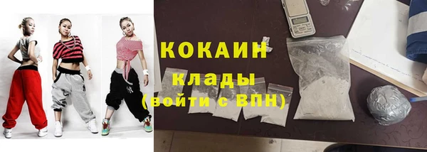 ALPHA PVP Алзамай