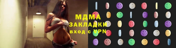 шишки Алексеевка