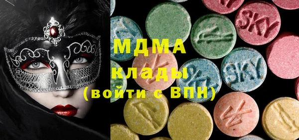 ALPHA PVP Алзамай