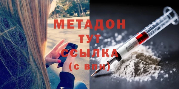 ALPHA PVP Алзамай