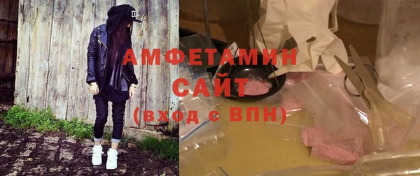 гидропоника Ростов
