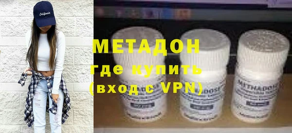 спайс Алексин